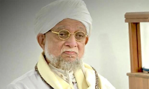 Qazi Al-Haj Thwaha Ahmed Musliyar